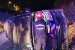 Aydın Efeler'de Çıkan