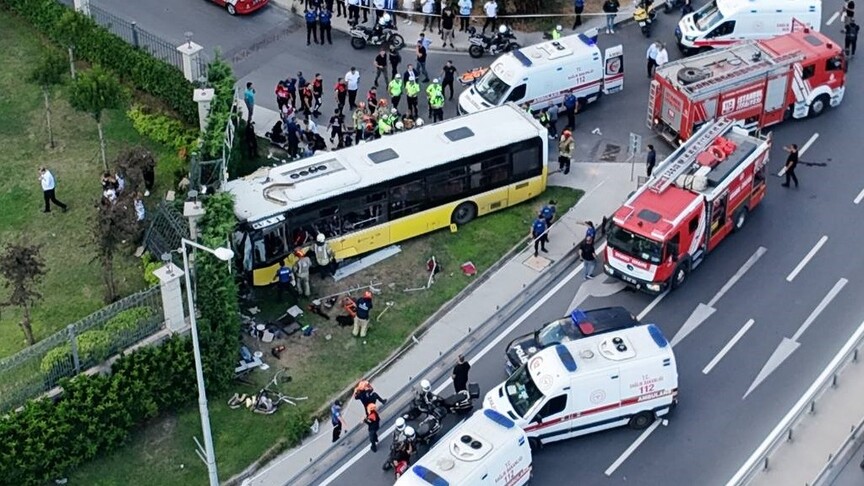 Bakırköy'de Gizli Kamera Skandalı: 2 Şüpheli Tutuklandı