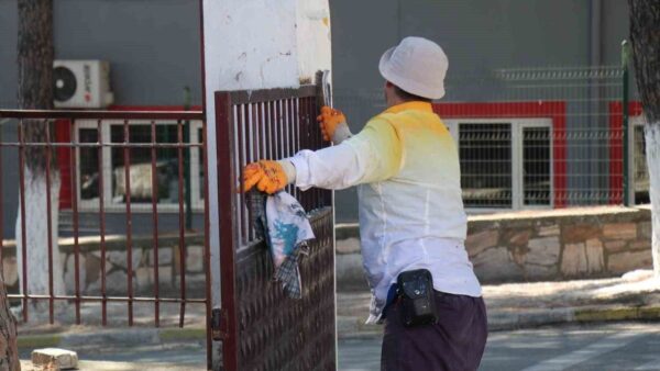 Bozdoğan Belediyesi Okulları