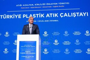 Bulgaristan Türkiye'de Google