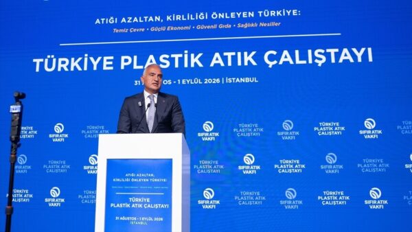 Bulgaristan Türkiye'de Google