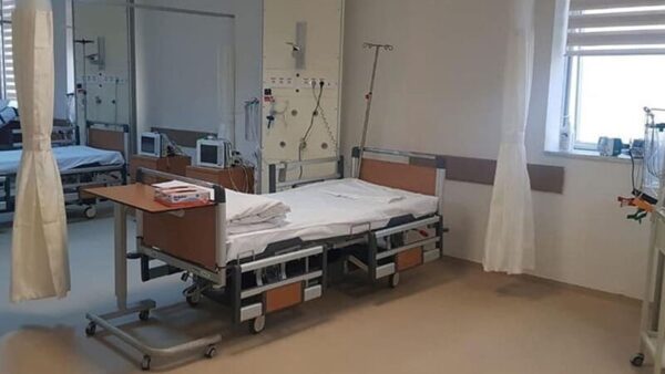 Didim Devlet Hastanesi
