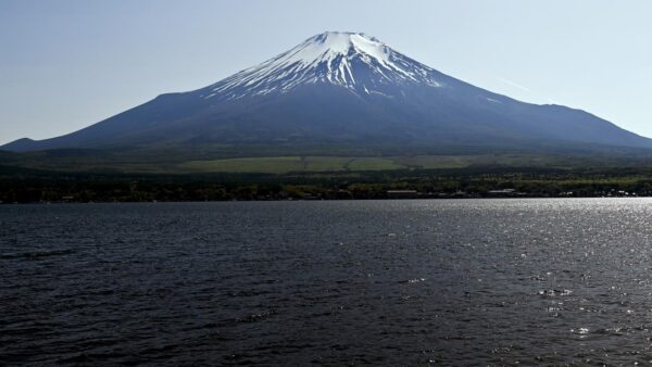 Fuji Dağı Gündem
