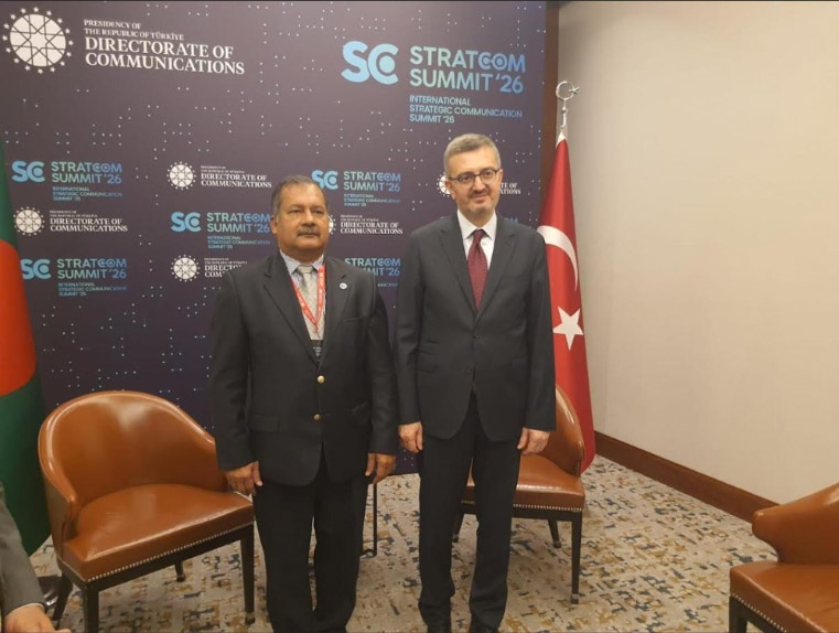 İletişim Başkanı Duran: SDG'nin Feshedilmesi Önemli Bir Adım