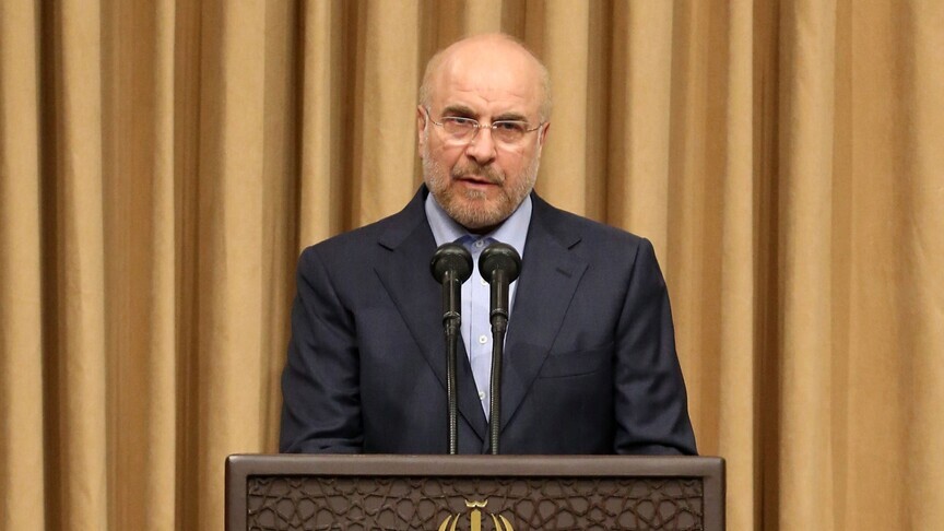 İran: Deniz Ablukası Devam Ederse ABD Çıkarları Hedeflenecek