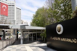 İsrail Dışişleri Bakanlığı'ndan