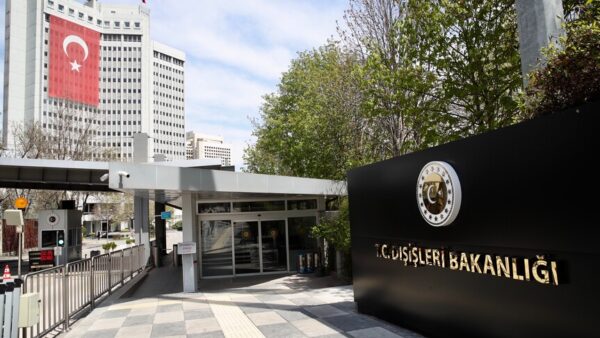 İsrail Dışişleri Bakanlığı'ndan