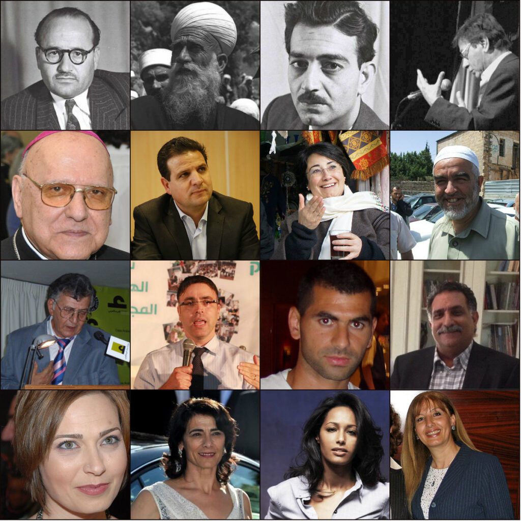 İsrail Halkı Trendinde: Neden Bu Kadar Çok Konuşuluyor?