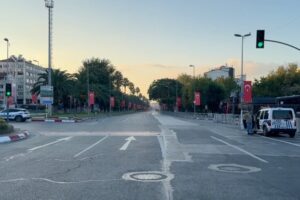 İstanbul’da Bayram Kutlamaları