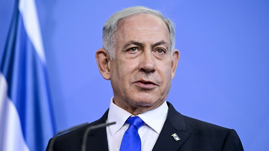 Netanyahunun İran Suikast
