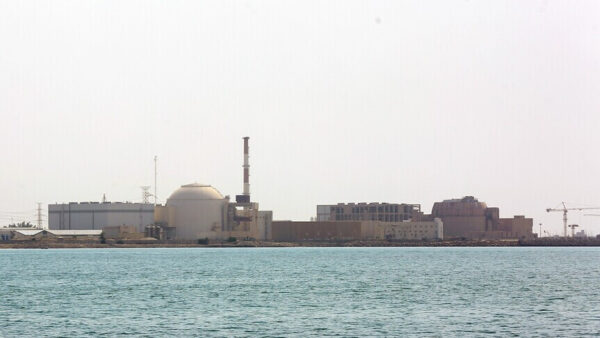 Rosatom’dan Bushehr Nükleer