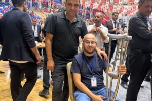 Ali An Ayağındaki