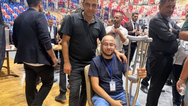 Ali An Ayağındaki