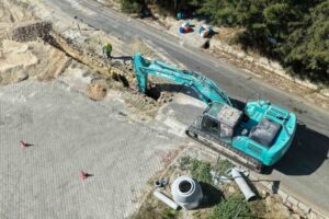 Aydın Büyükşehir Belediyesi