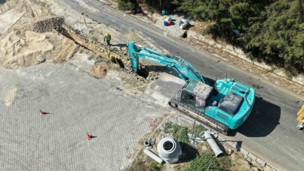 Aydın Büyükşehir Belediyesi