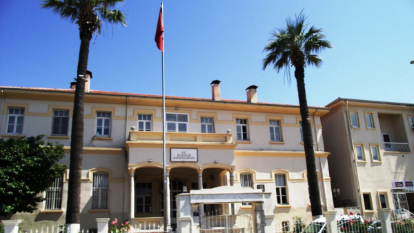 Aydın Büyükşehir Göz