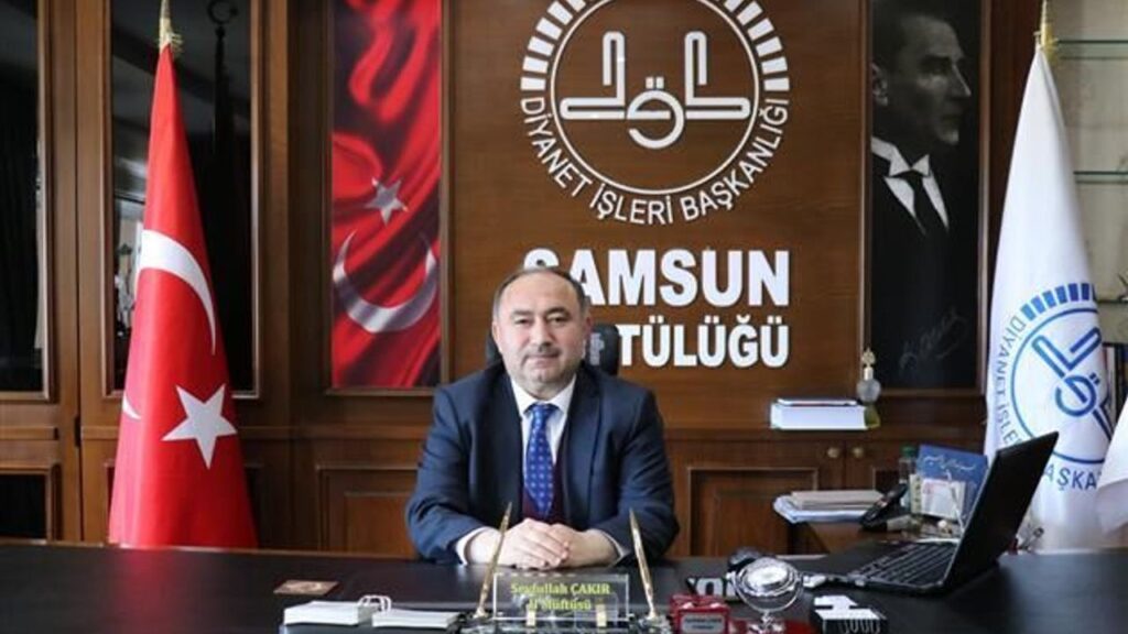 Aydın İl Müftülüğü'nde Görev Değişimi: Seyfullah Çakır Atandı