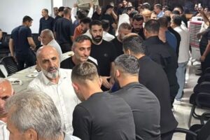 Aydın'da Emlek ve