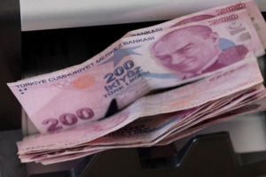 Banka Faizlerinde Gerileme: