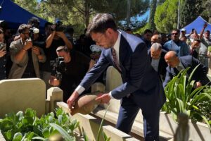 Başkan Yazıcıoğlu Anma