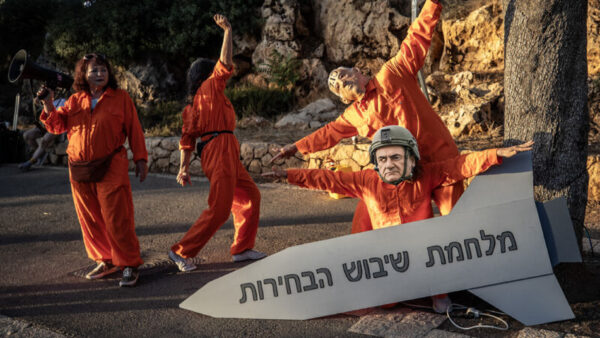 Batı Kudüs'te Netanyahu'ya