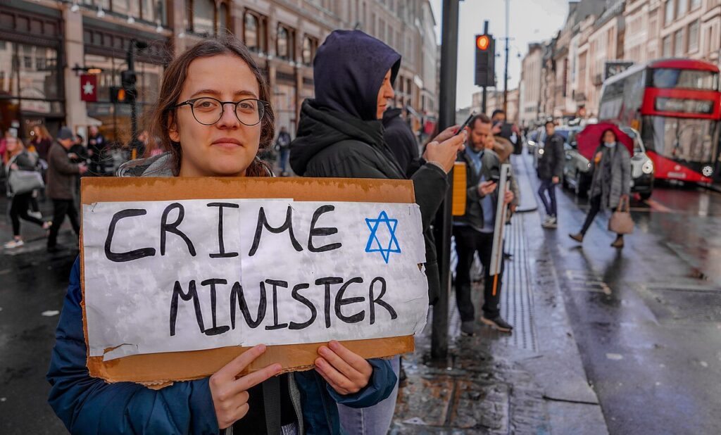 Batı Kudüs'te Netanyahu'ya karşı protesto: 'Bibi hapishaneye