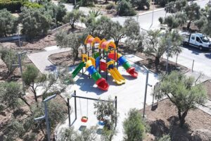 Didim Zeytin Park
