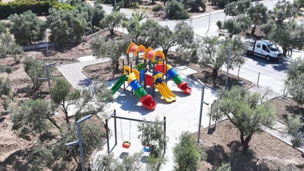 Didim Zeytin Park