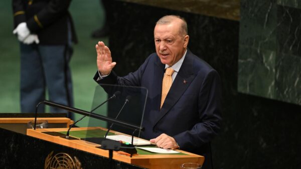 Emine Erdoğan, BM