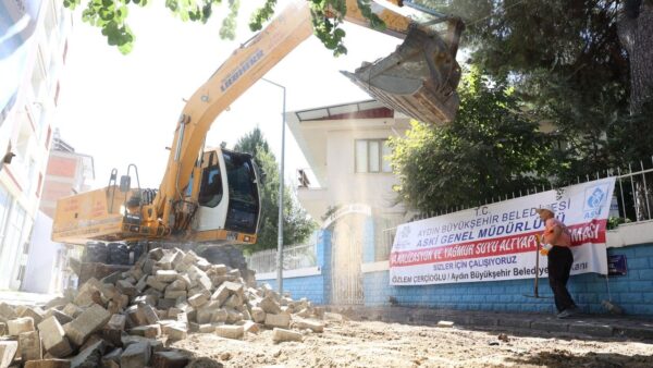 İncirliova Belediyesi İstiklal