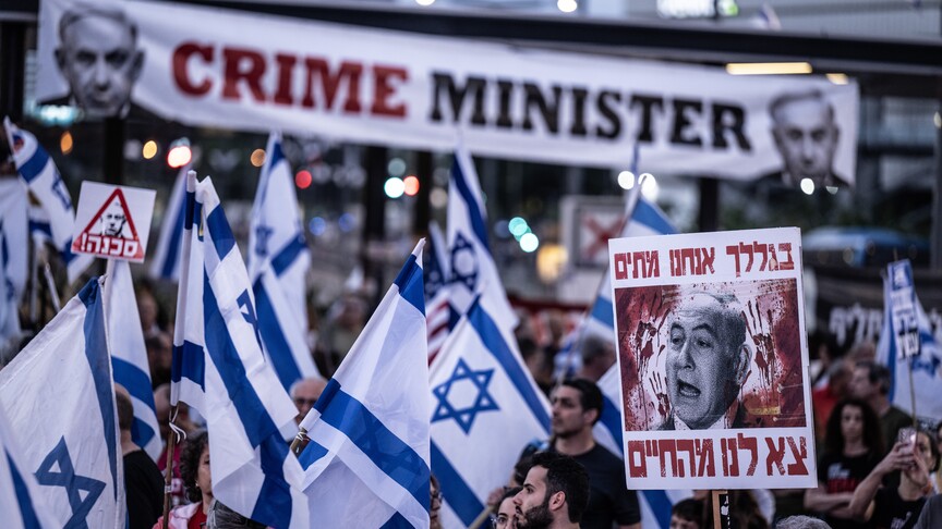 İsrail'de Netanyahu'ya Karşı Muhalefet İttifakı Seçim Öncesi Birleşti