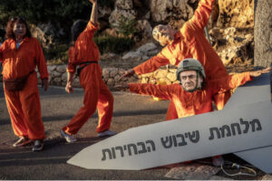 İsrail'de Netanyahu'ya Karşı