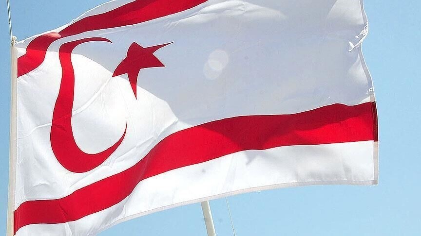 KKTC, ABD'nin GKRY Silah Ambargosunu Uzatmasından Derin Üzüntü Duydu