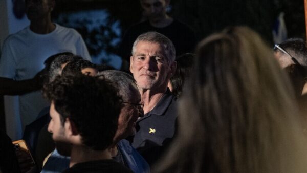 Netanyahu 7 Ekim