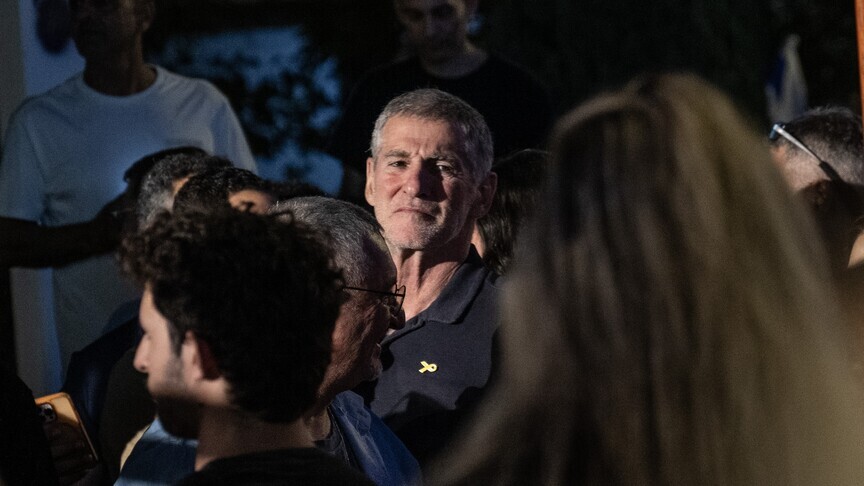 Netanyahu 7 Ekim