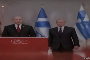 Netanyahu'nun Erdoğan'a Sözleri