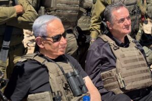 Netanyahu’ya 7 Ekim
