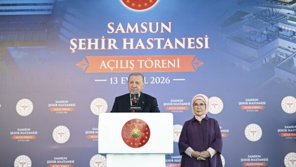 Samsun Şehir Hastanesi
