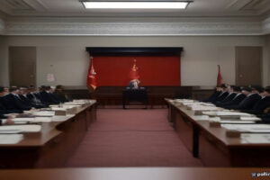 Altıncı Fon Kurulu