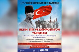 Aydın Büyükşehir Belediyesi