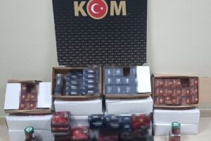 Aydın’da Kaçakçılık Operasyonu: