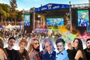 Aydınfest 2026: Yıldız