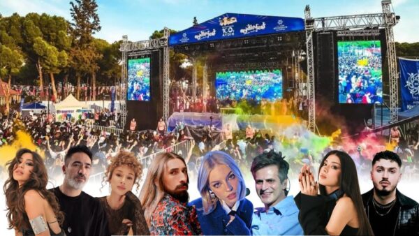 Aydınfest 2026: Yıldız