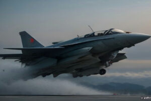 Eurofighter Typhoon Arama