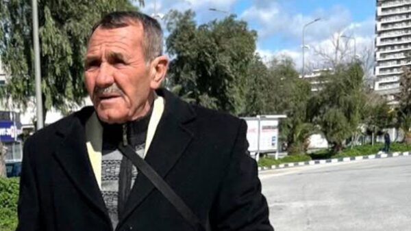 Germencik Ortaklar'ın Sevilen