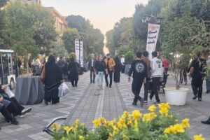 Hoy, İran'ın Tarihi