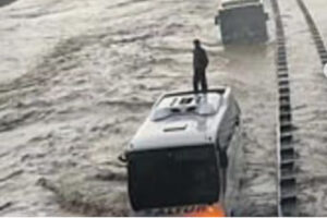 İstanbul'da 104 mm'lik Yağış