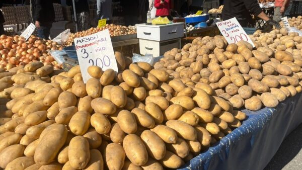 Nazilli Pazarında Patates