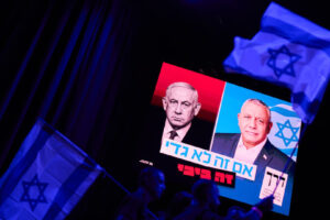 Netanyahu’nın Geleceği İddia