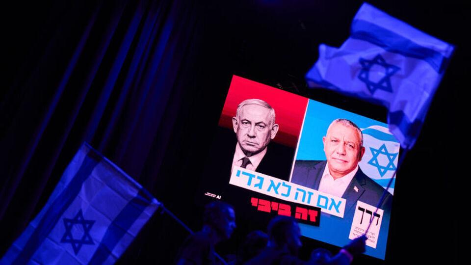 Netanyahu’nın Geleceği İddia Ediliyor: İsrail’in Kritik Seçimi 27.10.2026’da Başlıyor